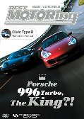 Porsche 996 Turbo, The King?