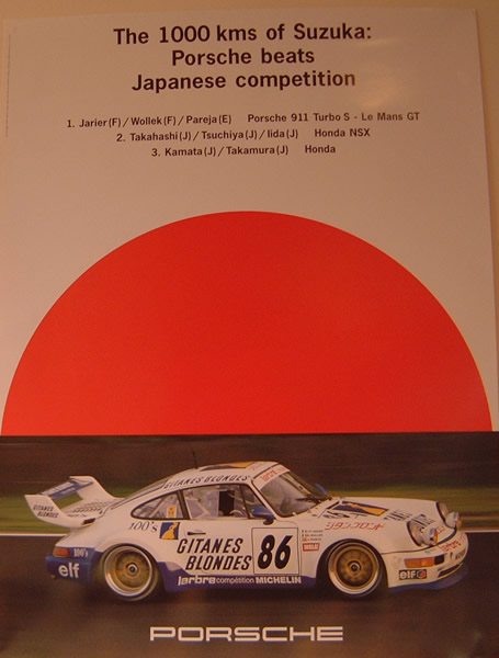 911 Turbo S 1000kms Suzuka 1994                             
