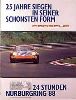 24 Stunden Nurburgring (1988) (911RSR) Poster               