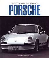 Porsche Neko Carbooks 2 - Japanese