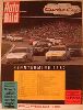 Turbo Cup Race Dates 1987 featuring 944 (Poster)            